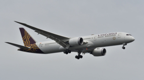 Vistara