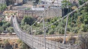 Israel Jerusalem Hängebrücke Foto Eliyahu Yanai City of David