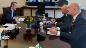 Mitsotakis Ebel Ellerbeck