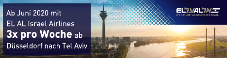 El AL Israel